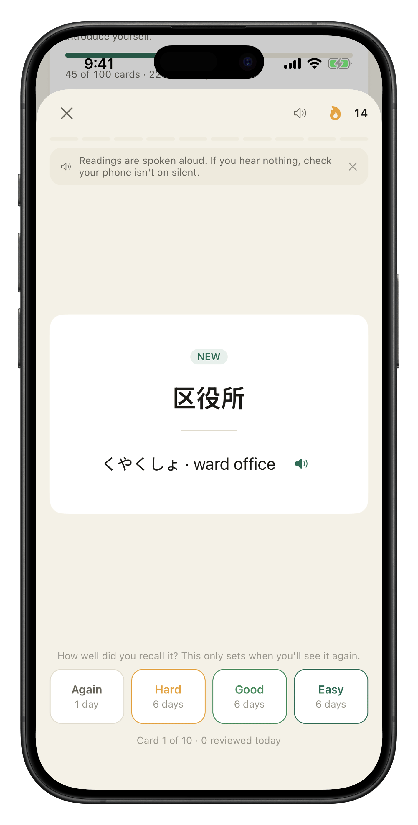 Ittekimasu Ward Office deck showing Japanese vocabulary used at a city office